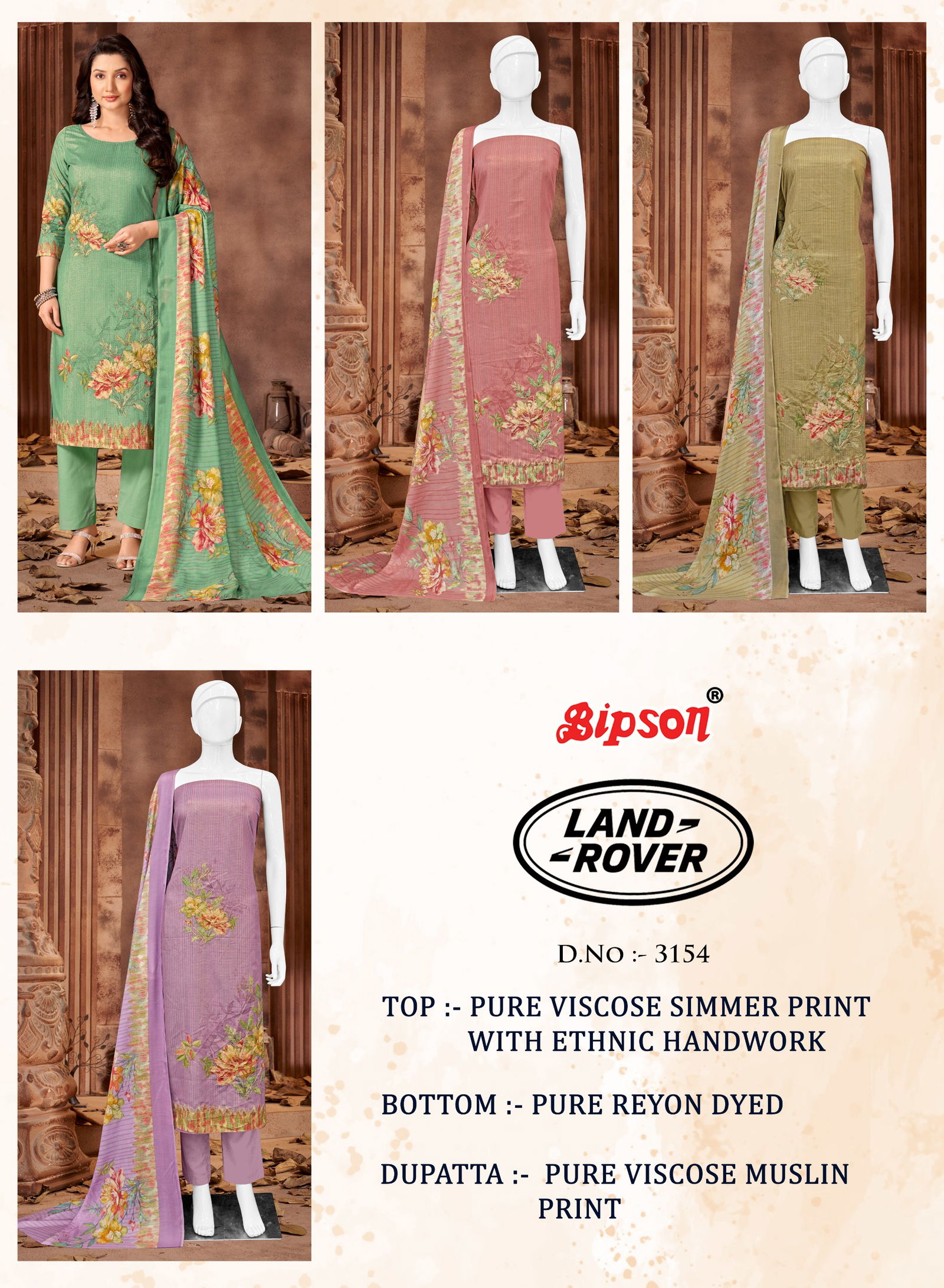 Land Rover 3154 By Bipson Viscose Simmer Printed Dress Material Suppliers In India